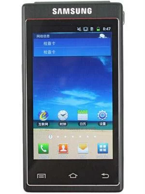 Centro Assistenza w999 Teramo